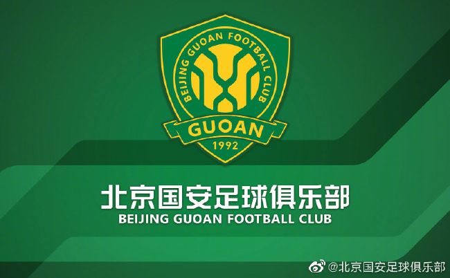 年底大聚会2